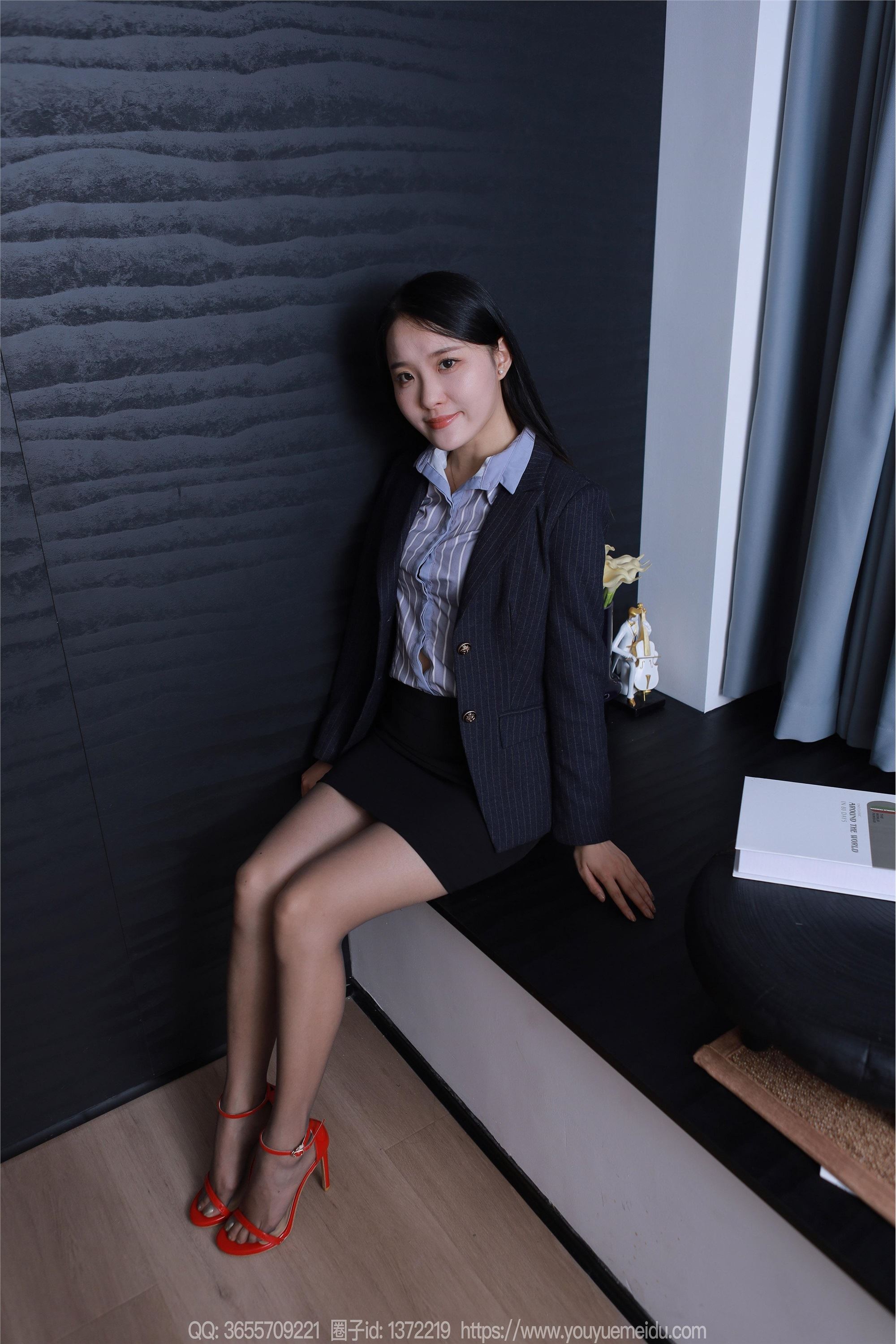 IESS异思趣向  2024.05.06 丝享家 1734 婉萍《黑丝秘书》